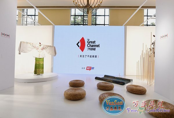 志玲姐姐穿過的漢服展覽及紀(jì)錄片觀看空間