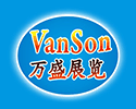 Transmission 2018上海站活動(dòng)現(xiàn)場(chǎng)